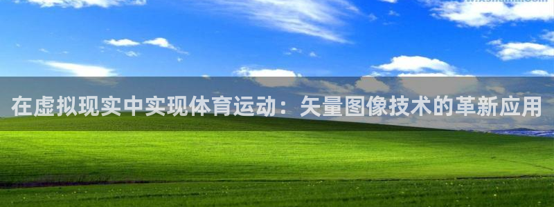 88体育靠谱吗