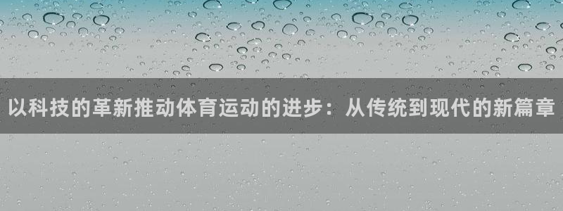88体育